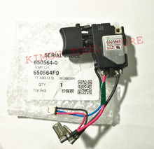 Переключатель 650564-0 6505640 для Makita BTS130RFE BTW251 2024 - купить недорого