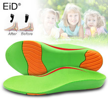 EiD Высококачественная ортопедическая стелька из ЭВА для детей, детские стельки с супинатором плоскостопия, ортопедические стельки для обуви, стельки, вкладыши 2024 - купить недорого