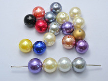 20 Mixed Color Plastic Faux Pearl Round Beads 18mm Imitation Pearl 2024 - buy cheap