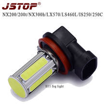 JSTOP NX200 200T NX300H GX400 LX570 IS250 250C GS250 350 300H 450H car fog lamp cob 6000K canbus bulbs H11 12-24V led fog lights 2024 - buy cheap