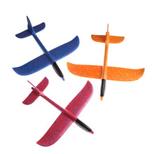 1Pcs Outdoor Foam Hand Throw Airplane Launch Glider Plane Model Aircraft Inertial Fun Toys 48x47cm 3 Colors Kids Gift Toy 2024 - buy cheap