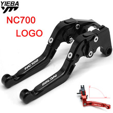 NC700  FOR HONDA NC700 NC 700 NC700 S/X 2012 2013 Motorcycle Accessories Adjustable Folding Brake Clutch Levers Brake Handle 2024 - buy cheap