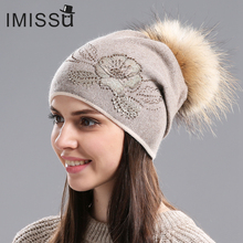 IMISSU Women's Winter Hats Knitted Wool Skullies Flower Pattern Fur Pom Pom Hat Gorros Thick Warm Bonnet Beanie Cap for Girls 2024 - buy cheap