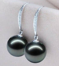 free shipping  PAIR OF 10MM NATURAL TAHITIAN GENUINE BLACK shell PEARL EARRING 2024 - buy cheap