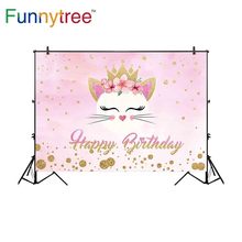 Funnytree-fondo fotográfico rosa para niña bonita, corona con cara de gato, puntos dorados, sonrisa, celebración de cumpleaños, sesión fotográfica, fondos de pantalla 2024 - compra barato