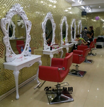 Espejo de peluquería europeo de alta calidad Peluquerías jingyi, Jingyi-salón de belleza, 2024 - compra barato