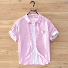 Men's Pure Cotton Shirt Slim Fit Fashion Short Sleeve Casual Business Shirts Men Dress Shirts High Quality Camisas Tops TS-532 2024 - buy cheap