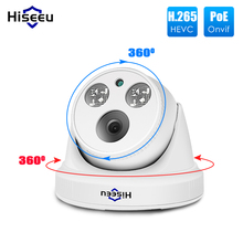 Hiseeu 1080P POE ip-камера H.265 2MP цилиндрическая CCTV ip-камера ONVIF для системы POE NVR домашняя система видеонаблюдения IR Cut P2P 2024 - купить недорого