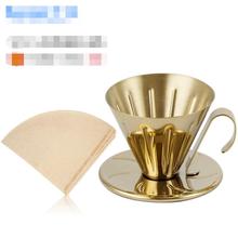 Hot Selling Newest Stainless Steel Coffee Filter Cup Hand-made Coffee Pot Filter 40 Sheets of Filter Paper Cups and Mugs 2024 - buy cheap
