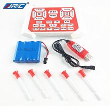 JJRC VS12 intelligent remote control robot parts control charge etc 2024 - buy cheap