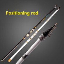 Fishing rod carbon 4.5/5.4/6.3 meter Positioning rod set fishing rod white/black rock rod with 6 ball bearing spinning reel 2024 - buy cheap