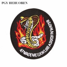 PGY 5PCS Punk Cobra Animal Patches Embroidered Fire Round Badge Iron T-Shirts Back pack Patch wallet Jackets Coats Appliques 2024 - buy cheap