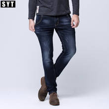 2017 New Arrival Men's Straight Jean famous designer brand Jean Hot Sale Details stretch jeans Big Size 29-40 S6WJ004 2024 - buy cheap