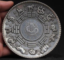 Chinese feng shui white copper dragons carved 12 zodiac animal board statue plate 2024 - buy cheap