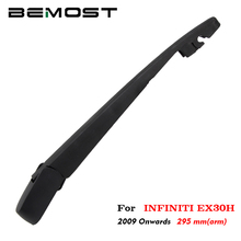 BEMOST Car Rear Wiper Arm Blade Natural Rubber For Infiniti EX30H Hatchback 2009 2010 2011 2012 2013 2014 2015 2016 2017 2018 2024 - buy cheap