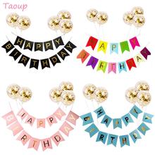 Taoup 1set Paper Happy Birthday Banner Fabric Gold Confetti Balloons Happy Birthday Party Decors Kids Adults Party Supplies DIY 2024 - buy cheap