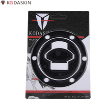 Kodaskin decalques & adesivos tampa do tanque almofada cobre protetores para bmw f650gs k1200s/r/gt r1200rt/gs r1100r 2024 - compre barato