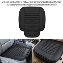 Cubierta Universal de asiento de coche, almohadilla antideslizante para Interior de coche, General, carbón de bambú, transpirable, novedad de 2019 2024 - compra barato