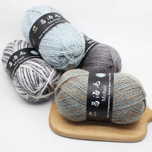 3ply gran oferta 100g lana Mohair suave caliente hilo de mezcla acrílica Crochet hilo de tejer a mano para tejer bufanda para Jersey 2024 - compra barato