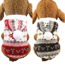 New Winter Dog Clothes For Small Dogs Hoodie Soft Chihuahua Puppy Cat Coat Thickening Jacket For Dogs Pets Clothing XS-XXL 2024 - buy cheap