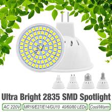 E27 LED Bulb GU10 E14 LED Lamp 220V SMD 2835 MR16 Spotlight 40 60 80LEDs Warm White Cold White Light for Home Decoration Ampoule 2024 - buy cheap