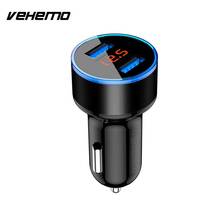 Vehemo Dual USB автомобиль быстро Зарядное устройство gps Навигатор Авто Зарядное устройство Универсальный Автомобильный Зарядное устройство Напряжение Smart адаптивная 2024 - купить недорого