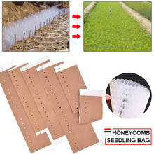 PP Honeycomb Seedling Bag Nursery Bags Convenient Garden Pots Seed Trays Economic Green Vegetable Plant Grow Organic 2024 - buy cheap