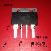 Free shipping 5pcs/lot BTA100-1200B BTA1001200B 1200V 100A TOP4  new original stock 2024 - buy cheap