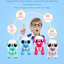 MrY Baby электрическая игрушка для собак Интерактивная умная головоломка для собаки запись голоса чейнджер Звук Свет собака ранний развивающий подарок 2024 - купить недорого