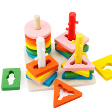Juguete de madera de cognición Digital de Color para niños, forma educativa temprana, geometría de cinco pilares, juego de rompecabezas a juego M20 2024 - compra barato