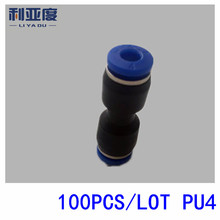 100PCS/LOT PU4 Pneumatic quick plug connection through pneumatic joint Air Pneumatic 4mm to 4mm PU-4 2024 - buy cheap