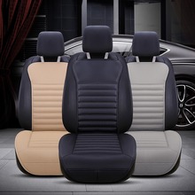 Areyourshop-Funda de asiento delantero de coche Universal de cuero sintético, alforfón, cojín de coche de recubrimiento completo, transpirable, accesorios para coche 2024 - compra barato