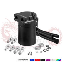 Universal Baffled Aluminum Oil Catch Can Reservoir Tank / Oil Tank with 9mm&15mm Fittings and Oil Dipstick OCC024 2024 - buy cheap