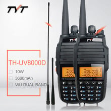 2PCS BAOFENG TYT TH-UV8000D walkie talkie 10W Upgrade Version Crossband Repeater Function VHF UHF TH UV8000D рация cb ham radio 2024 - купить недорого