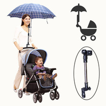 Adjustable Umbrella Stretch Stand Holder Stroller Accessory Portable Baby Stroller Pram Umbrella Stretch Stand Hold 2024 - buy cheap