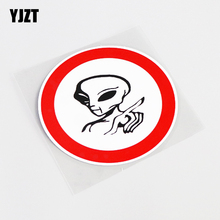 YJZT 10 см * 10 см интересный Alien предупреждающий знак наклейка для автомобиля ПВХ 13-0841 2024 - купить недорого