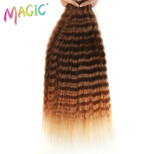 MAGIC 28-32"Inch Synthetic Hair Weave Deep Curly Hair Bundles 100% Heat Resistant Fiber Hair Extension For Black Women 120G 2024 - buy cheap