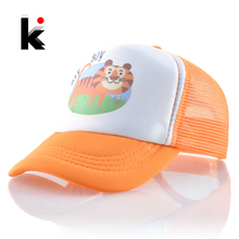 Cute baseball Cap Boys Cartoon Tiger Snapback Hats Girls Outdoor Sun Visor Hats Summer Adjustable Breathable Mesh Bone Casquette 2024 - buy cheap