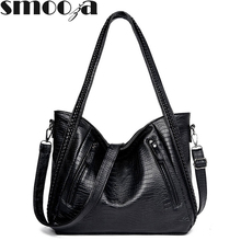 SMOOZA Большая мягкая кожаная сумка для женщин 2020 сумочки женские сумки через плечо Хобо сумки на плечо женская большая сумка-тоут 2024 - купить недорого