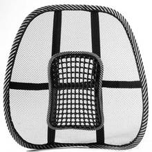 Mesh Back Lumbar Support Massage Beads For Car Seat Chair Massage Cushion 2024 - buy cheap