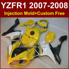 V4CS Yellow motorcycle fairings for YAMAHA YZFR1 2007 2008 Injection bodywork YZF R1 YZF1000 YZF 1000 07 08 body parts R1 V6R 2024 - buy cheap