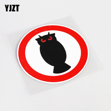 YJZT 11.3CM*11.3CM Interesting Owl Car-styling Car Sticker Decal Accessories PVC 13-0903 2024 - buy cheap
