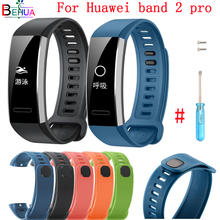 Ремешок спортивный для смарт-часов Huawei band 2/Band 2 pro, сменный Браслет Для Huawei Band 2/band 2 pro 2024 - купить недорого