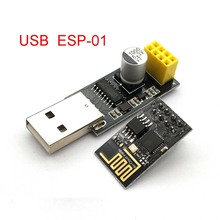 CH340 USB к ESP8266, Wifi, модуль адаптера, компьютер, телефон, беспроводная связь, микроконтроллер, включает в себя беспроводной M-адаптер для компьютера и телефона, с поддержкой Wi-Fi, с поддержкой USB на ESP8266, с входом в комплект для беспроводной связи, с Wi-Fi 2024 - купить недорого