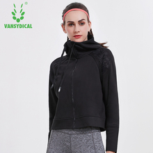 Vansydical зимние спортивные куртки для бега йоги женские топы на молнии с вышивкой для фитнеса тренировок с капюшоном ветрозащитная спортивная одежда 2024 - купить недорого
