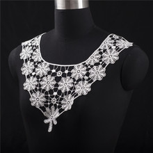 1PC 33 X 28cm Lace Collar Applique Neck Neckline Flower Lady Motif Venise Lace Trim Wedding Dress Garment Accessories 2024 - buy cheap