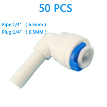 50 PCS  1/4" Pipe Plug Elbow Connector 1/4" OD Hose Quick Connection RO Water Reverse Osmosis Aquarium System Connector Fitting 2024 - buy cheap