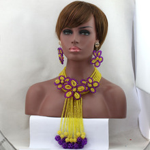 Charming Yellow&Purple  African Jewelry Beads Set  Nigerian  Wedding  Costume Crystal Jewelry Beads Sets  Free Shipping hx446 2024 - buy cheap