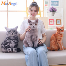 1pc 50cm Soft 3D Simulation Stuffed Cat Toys Double-side Seat Sofa Pillow Cushion Cute Plush Animal Cat Dolls Toys Xmas Gifts 2024 - buy cheap