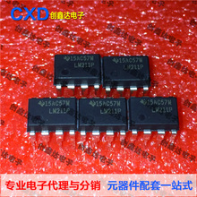 Freeshipping      LM211       LM211P 2024 - buy cheap